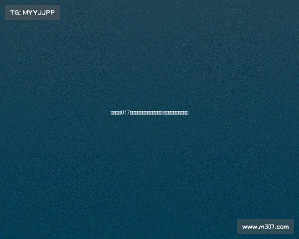 马德兴曝U17国少赛前训练遭沙特全程监控 中国工作人员交涉未果 马德兴曝U17国少赛前训练遭沙特全程监控 中国工作人员交涉未果