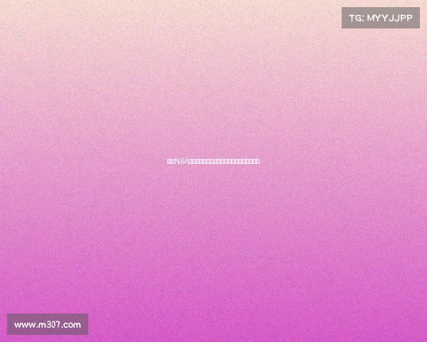 探讨NBA比赛强度的多维度影响与球员表现的关系分析